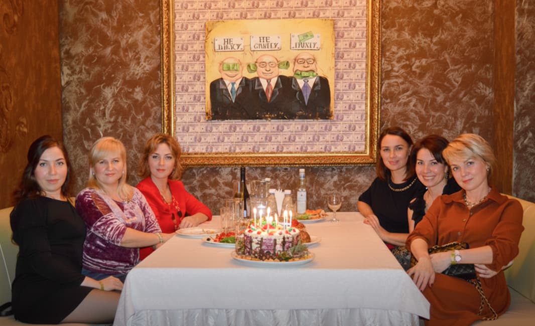 Организация Дней рождений